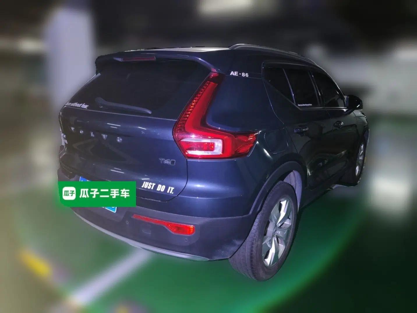 Volvo XC40 2022 T4 Four-Wheel Drive Smart & Stylish Edition — миниатюра 6
