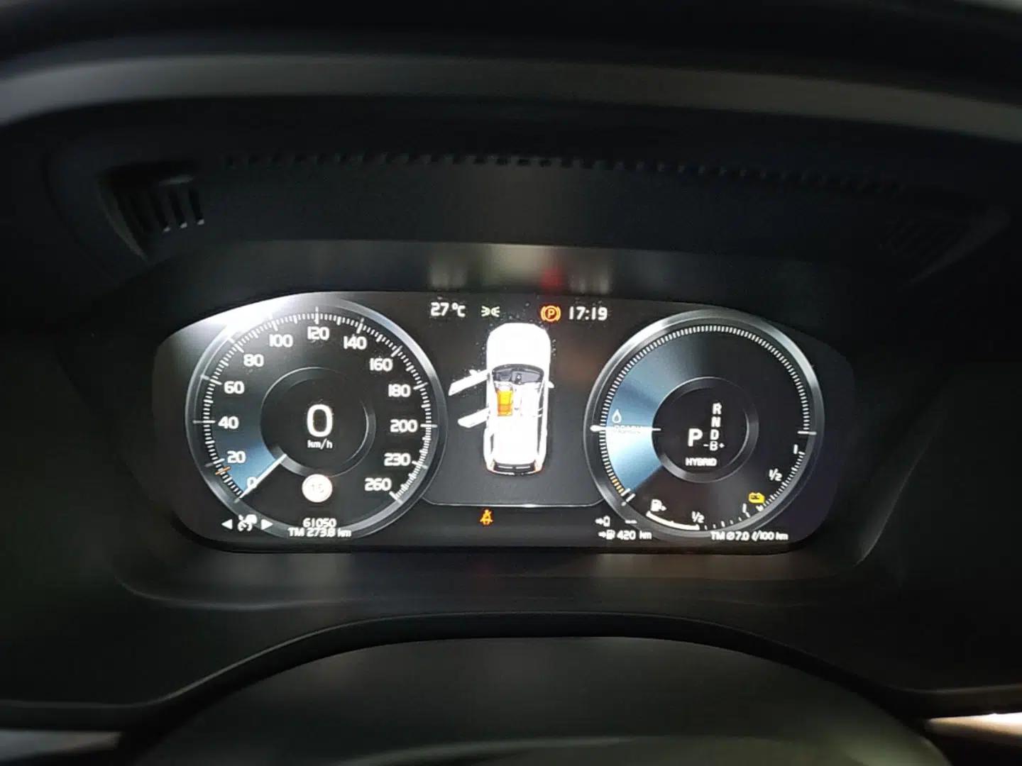 Volvo XC60 New Energy 2021 T8 E-Drive Hybrid Smart & Dynamic Edition — миниатюра 15