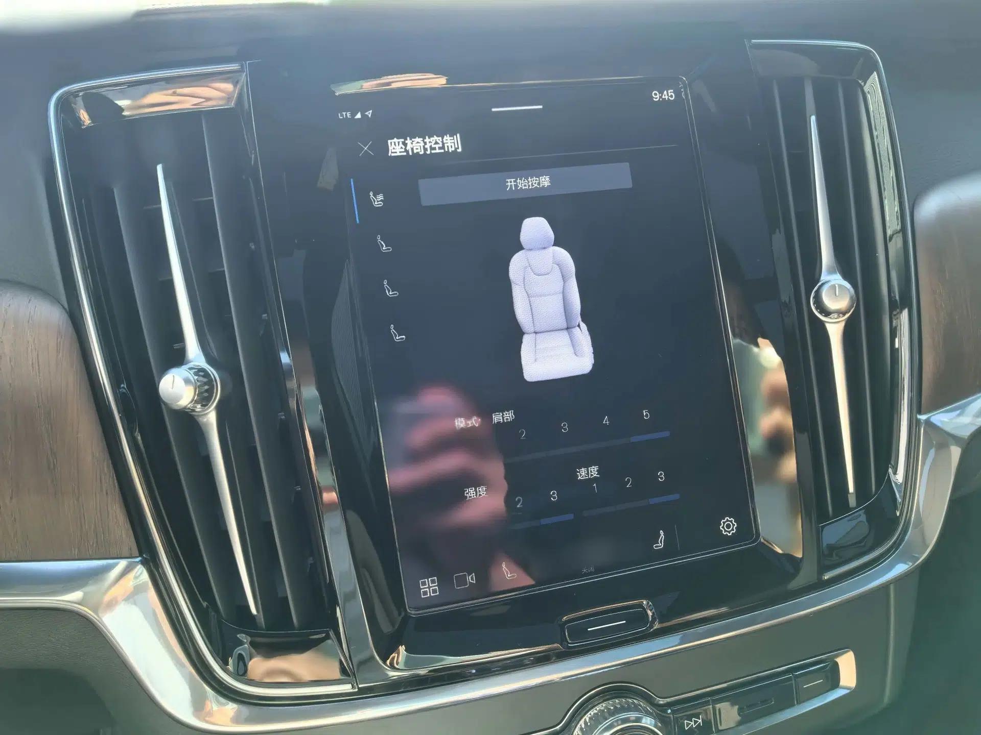 Volvo S90 New Energy 2023 T8 Plug-in Hybrid All-Wheel Drive Long-Range Luxury Edition — миниатюра 21