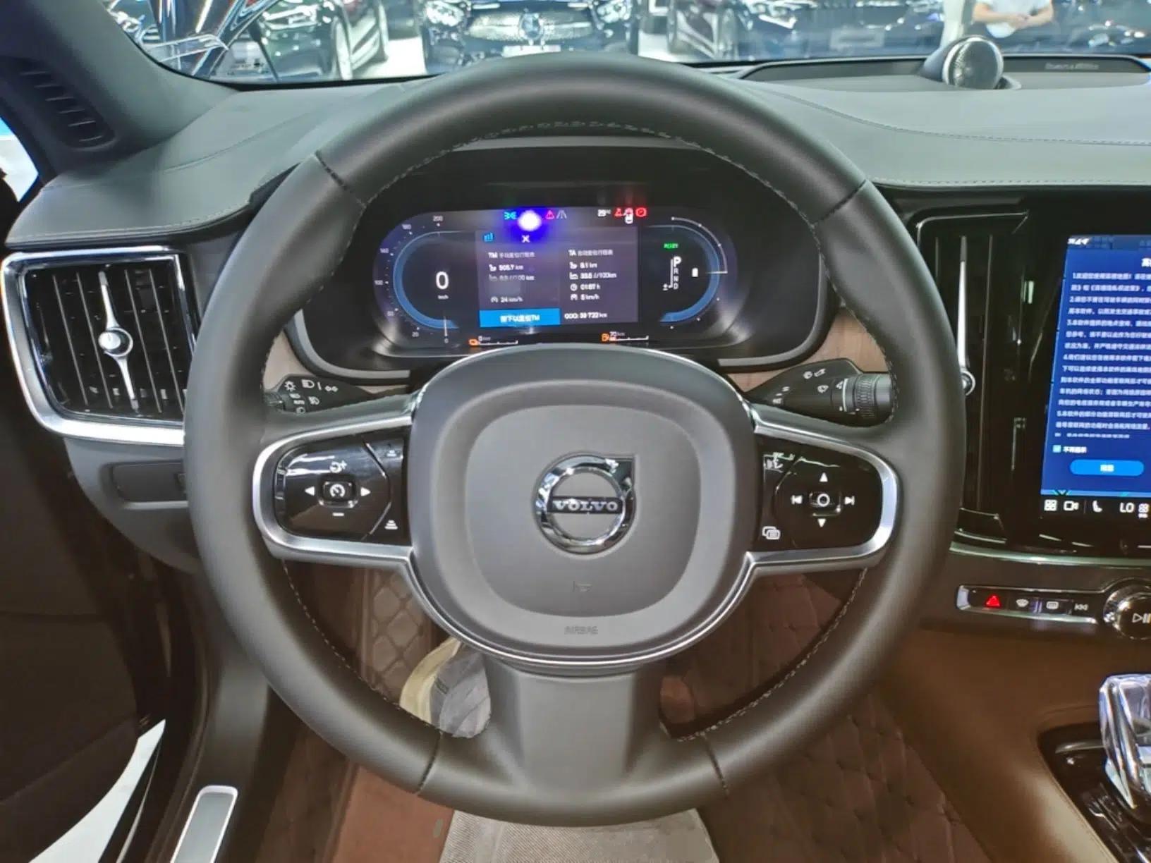 Volvo S90 New Energy 2023 T8 Plug-in Hybrid All-Wheel Drive Long-Range Luxury Edition — миниатюра 10