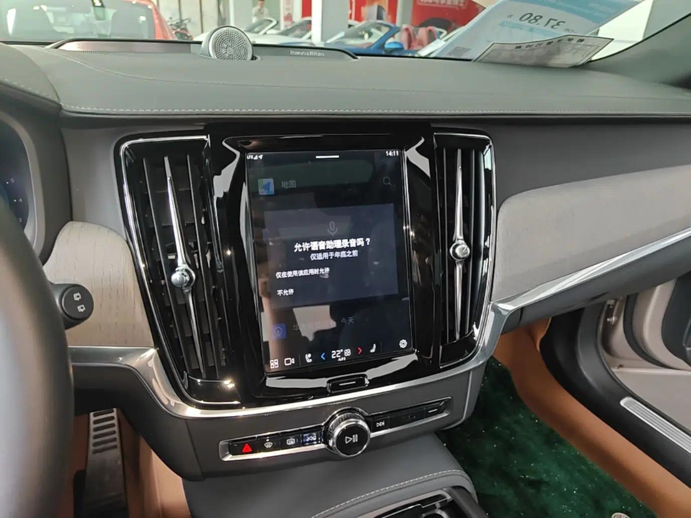 Volvo V90 2025 Cross Country B5 AWD Prestige Edition — миниатюра 15