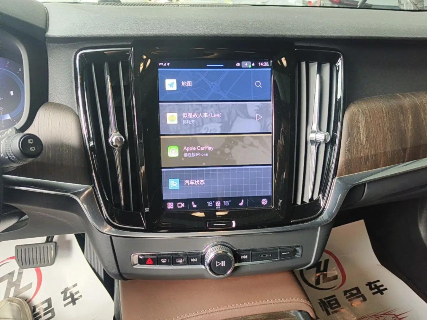 Volvo V90 2024 Cross Country B5 AWD Smart Range Edition — миниатюра 15