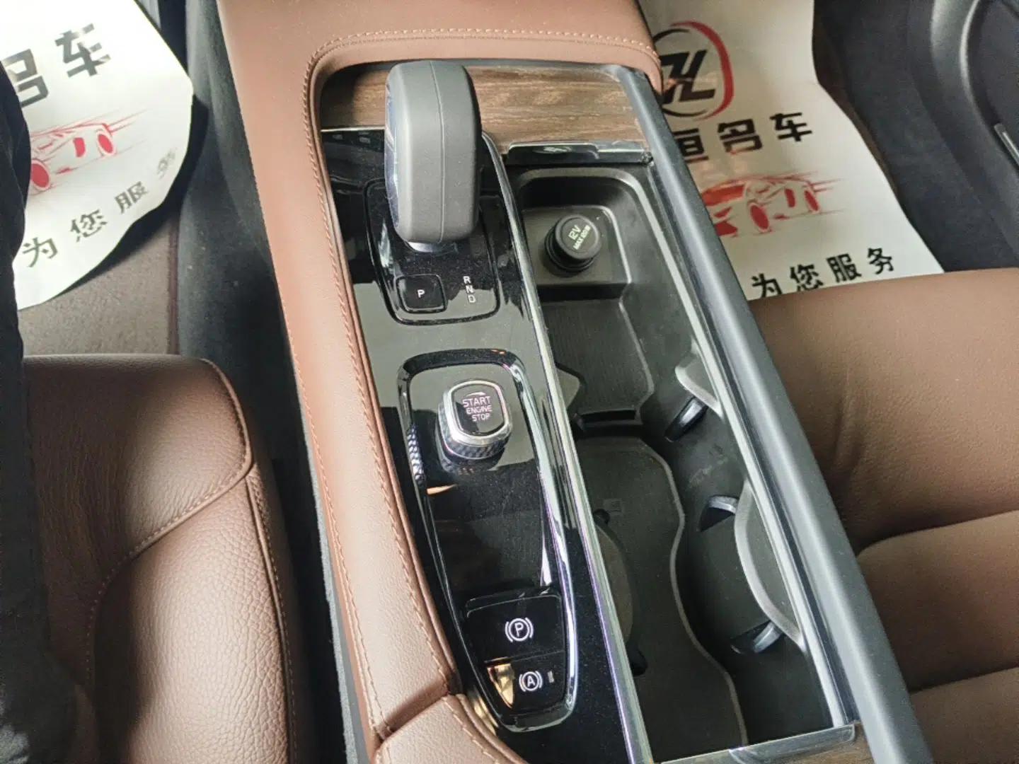 Volvo V90 2024 Cross Country B5 AWD Smart Range Edition — миниатюра 16