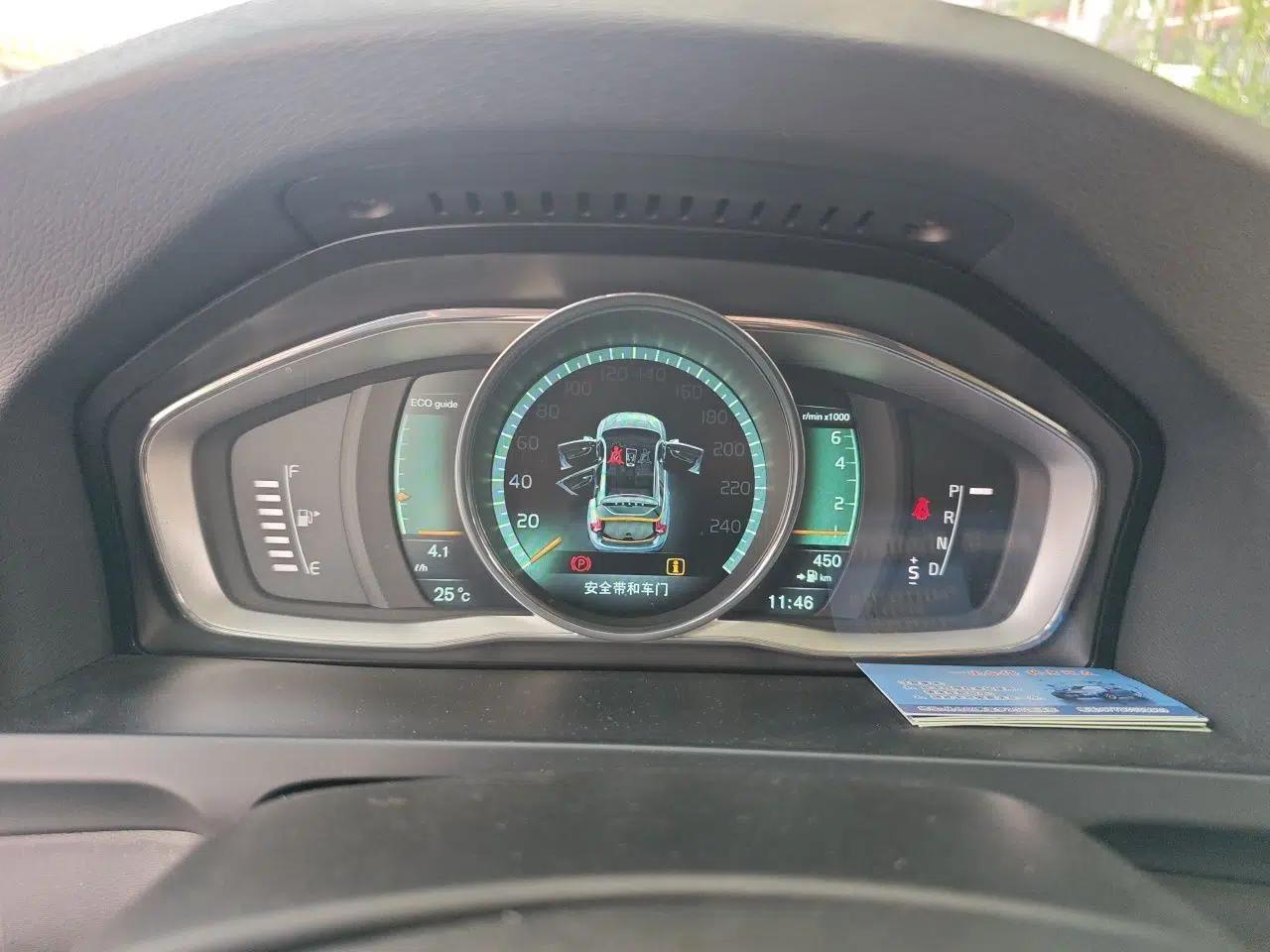 Volvo V60 2014 Restyled T5 Zhiya Edition — миниатюра 12