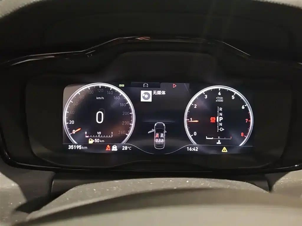 Lynk & Co 03 2018 1.5TD DCT Sport Edition (National V Emission Standard) — миниатюра 12