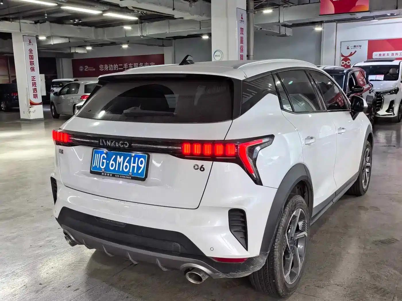 Lynk & Co 06 2023 Remix 1.5T Pro — миниатюра 11