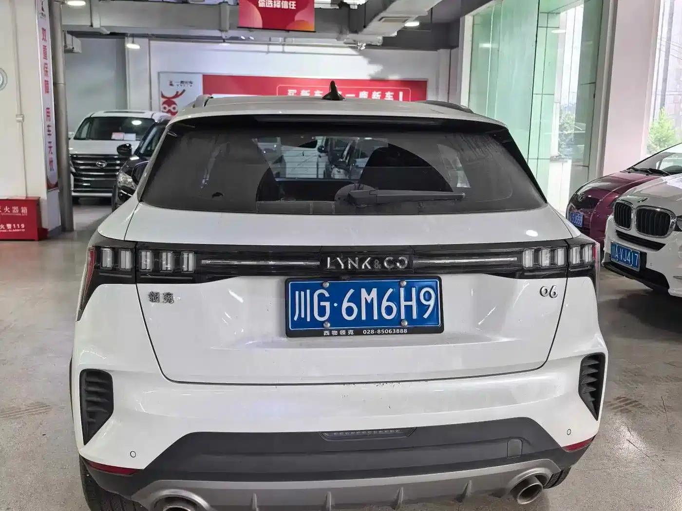 Lynk & Co 06 2023 Remix 1.5T Pro — миниатюра 8