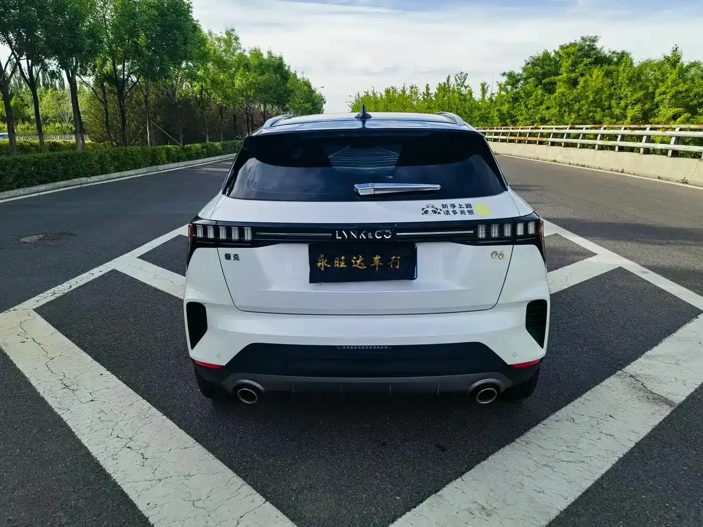 Lynk & Co 06 2020 1.5T Halo — миниатюра 5