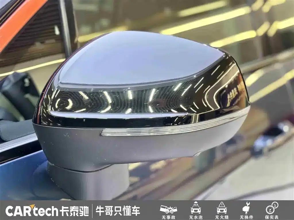 Lynk & Co 06 2020 1.5T Halo — миниатюра 7