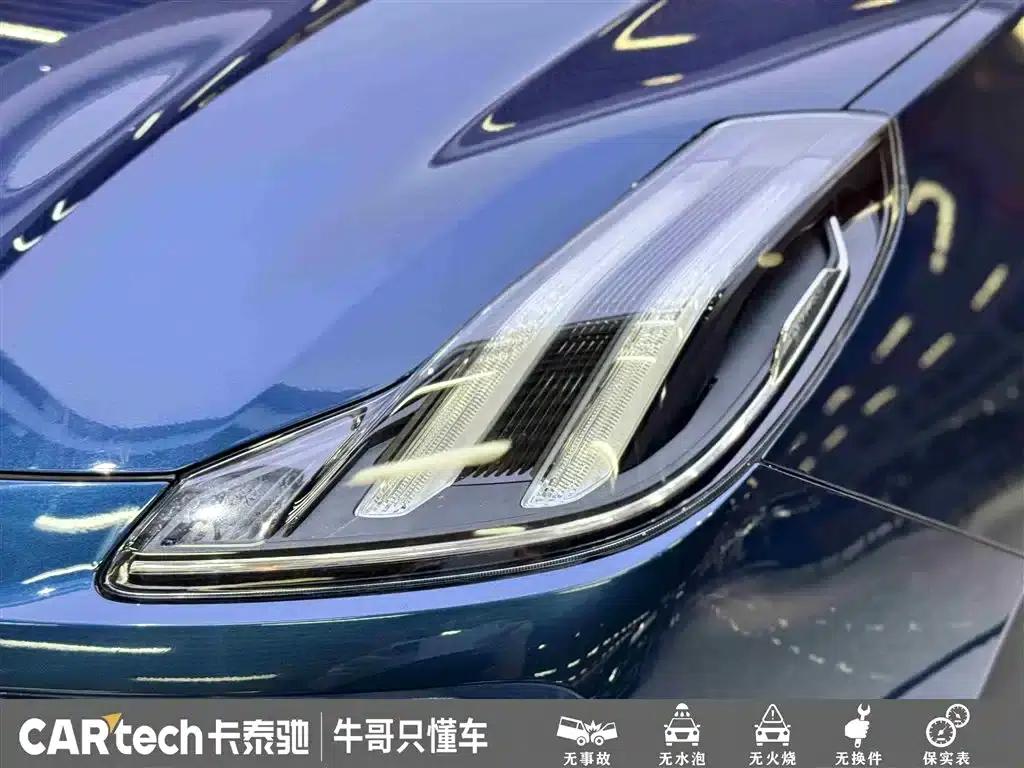 Lynk & Co 06 2020 1.5T Halo — миниатюра 9