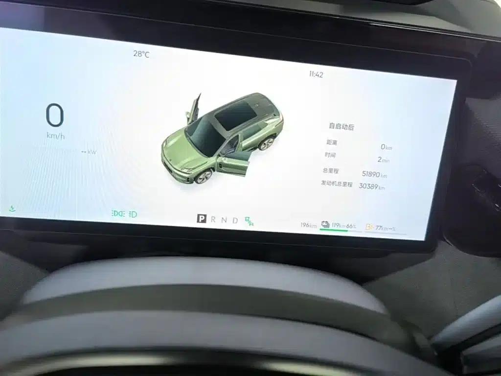 Lynk & Co 08 EM-P 2023 Model, 220km/h, Halo 4WD Performance — миниатюра 12