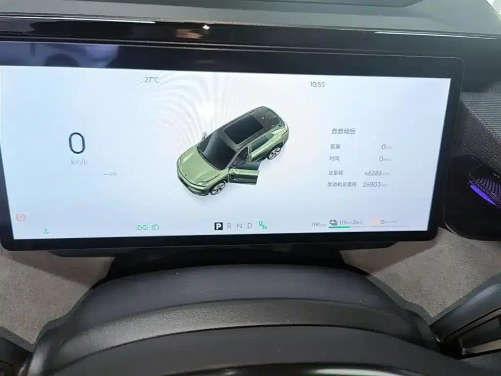 Lynk & Co 08 EM-P 2023 Model, 220km/h, Halo 4WD Performance — миниатюра 12