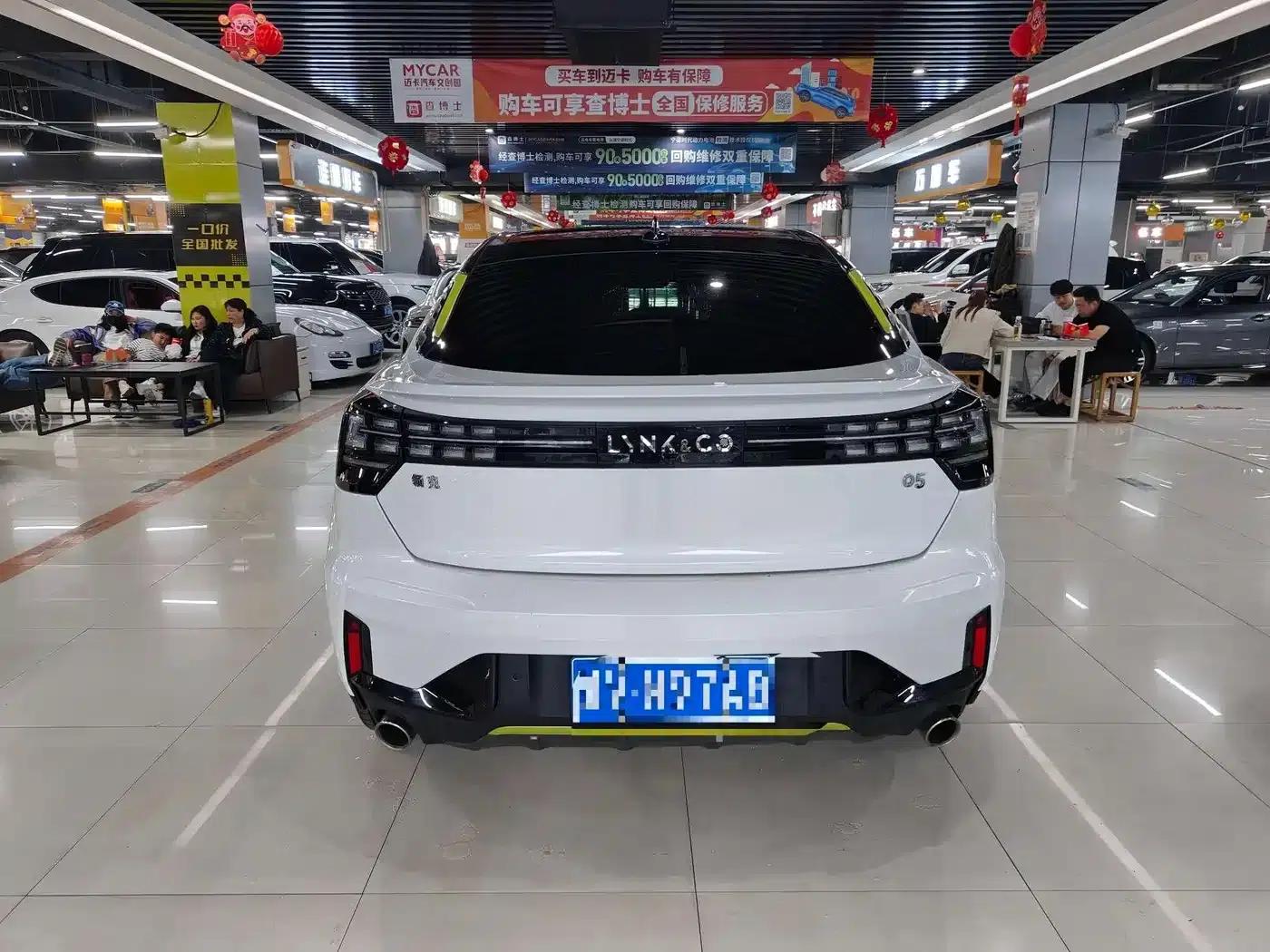 Lynk & Co 05 2020 2.0TD Two-Wheel Drive Halo — миниатюра 9