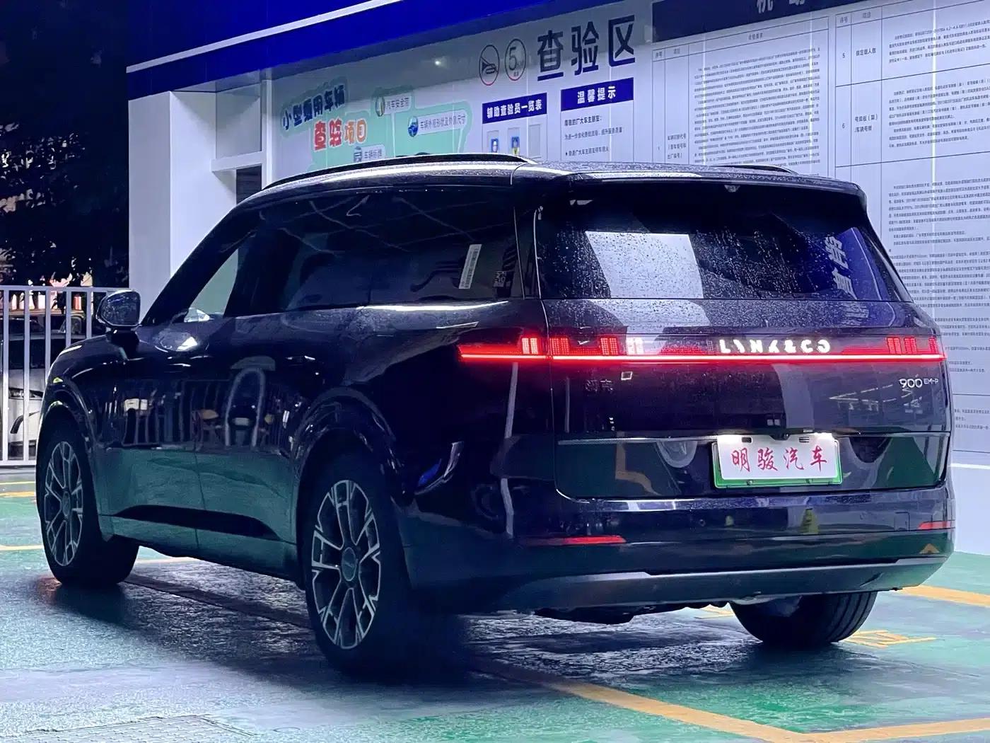 Lynk & Co 900 2025 1.5T Ultra 6-seater — миниатюра 4