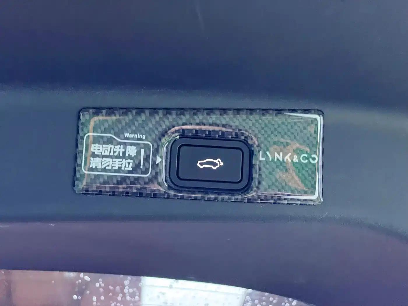 Lynk & Co 900 2025 1.5T Ultra 6-seater — миниатюра 40