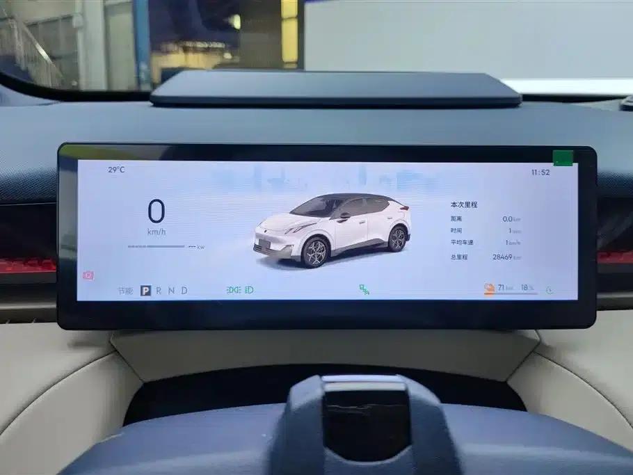 Lynk & Co Z20 2025 Model, 530km/h Rear-Wheel Drive Max — миниатюра 14