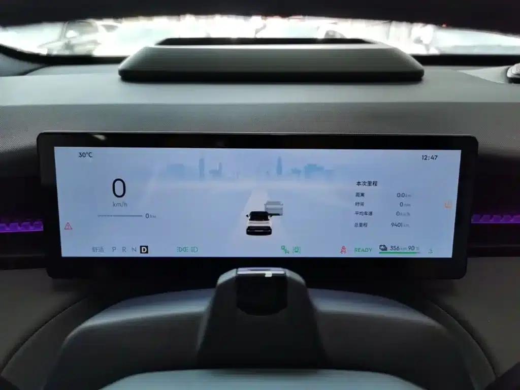 Lynk & Co Z20 2025 Model, 530km/h Rear-Wheel Drive Max — миниатюра 12