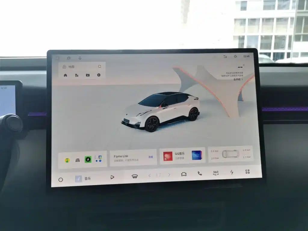 Lynk & Co Z20 2025 Model, 530km/h Rear-Wheel Drive Max — миниатюра 13