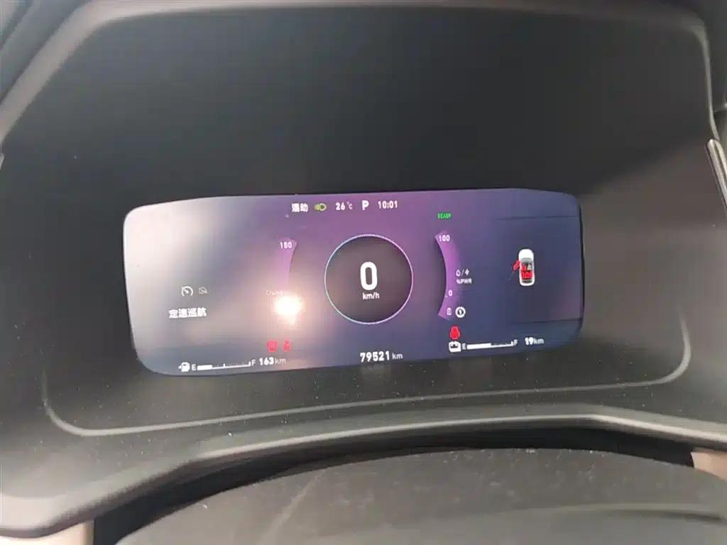 Lynk & Co 06 EM-P 2020 PHEV Plus — миниатюра 12