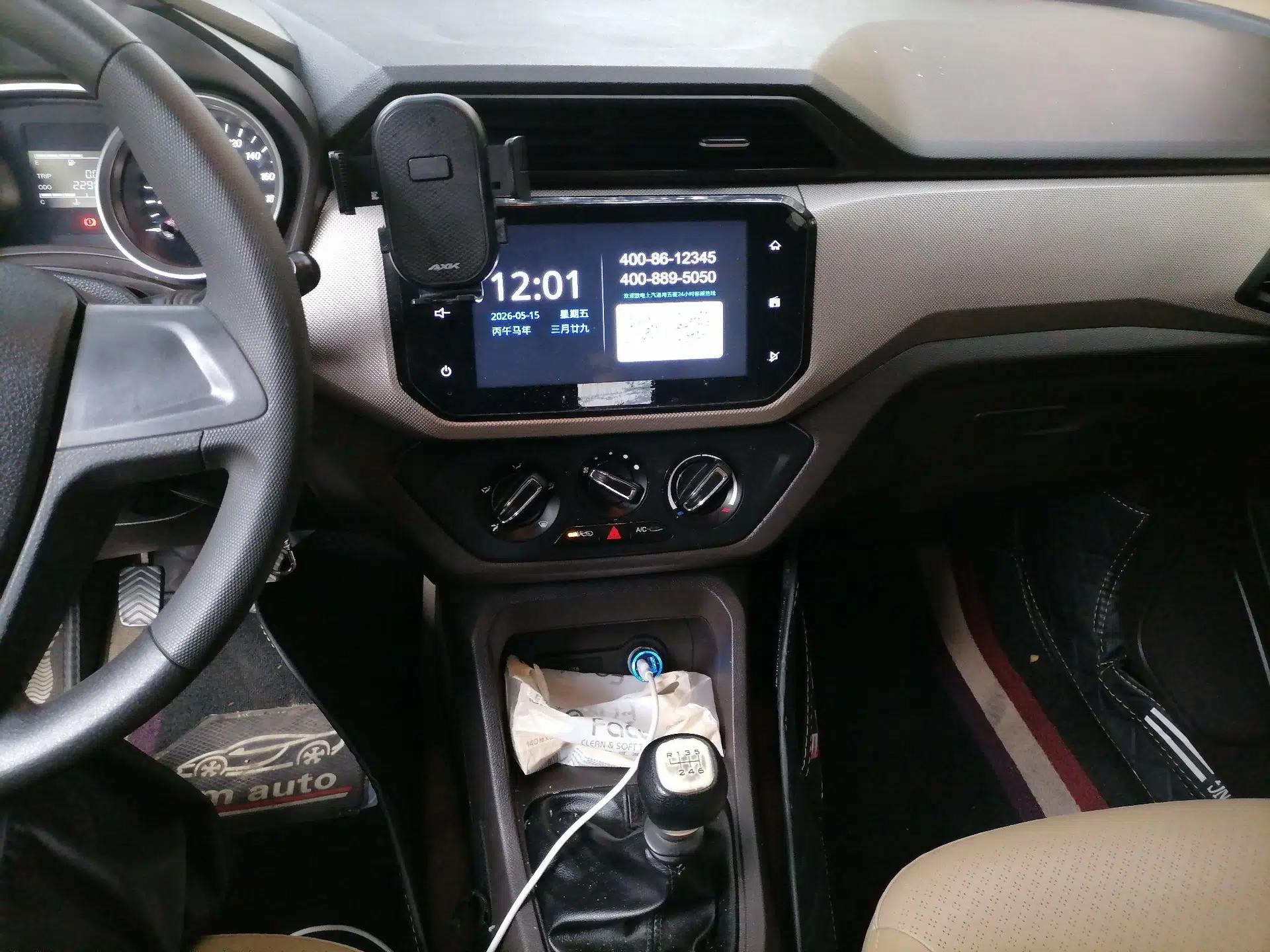 Wuling Hongguang 2019 1.5L S Comfort Edition China VI LAR — миниатюра 14