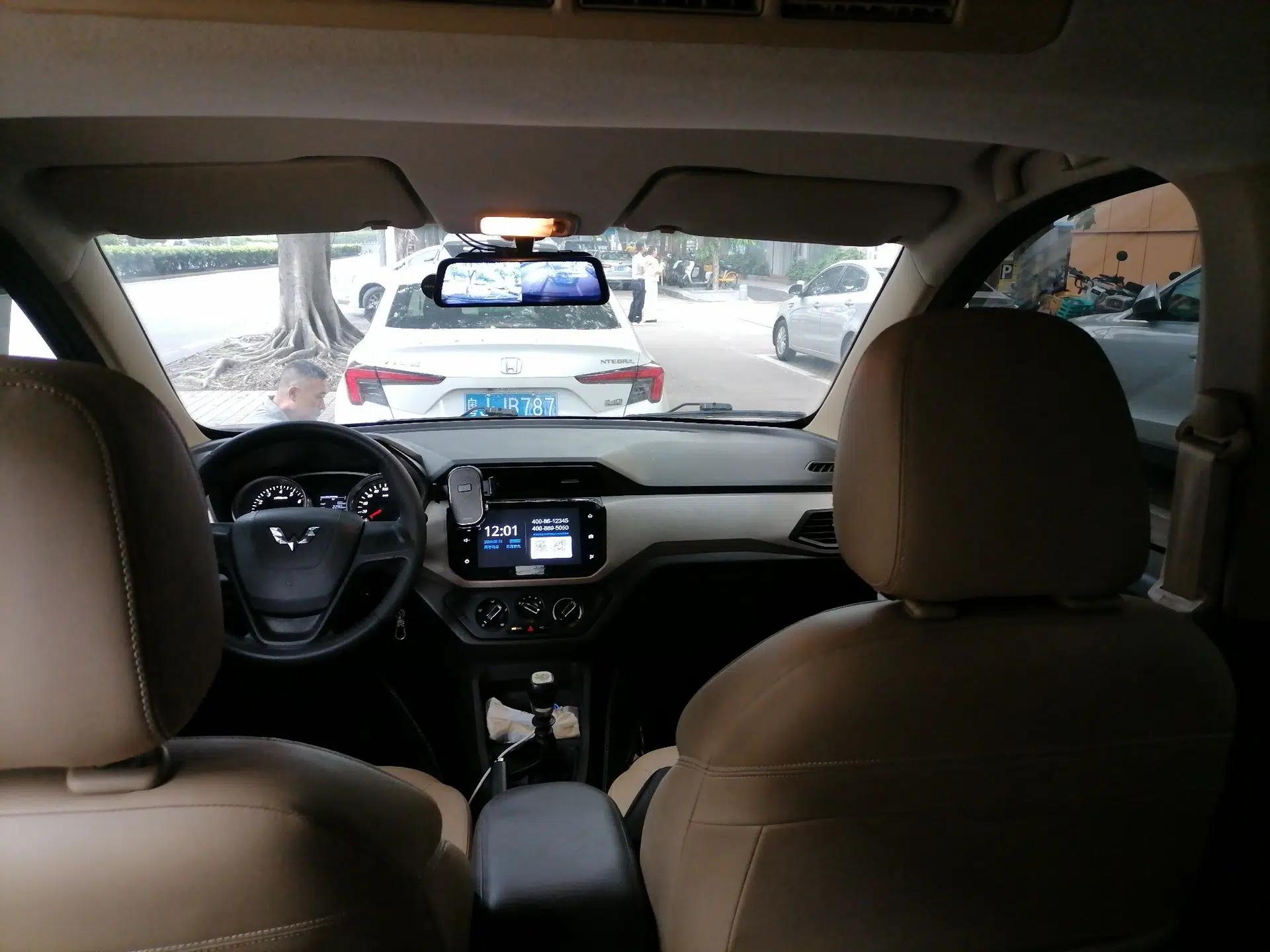 Wuling Hongguang 2019 1.5L S Comfort Edition China VI LAR — миниатюра 19