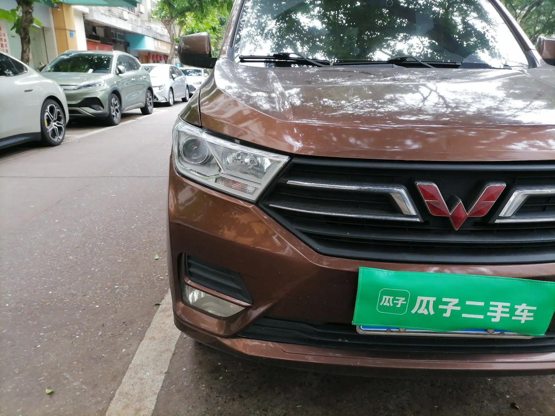 Wuling Hongguang 2019 1.5L S Comfort Edition China VI LAR — миниатюра 7