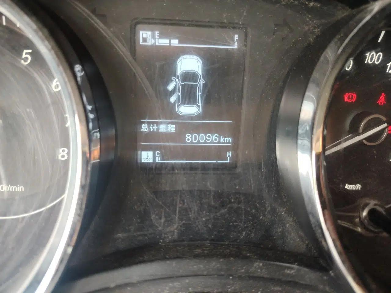 Wuling Hongguang 2015 1.5L S1 Comfort China V Standard — миниатюра 13