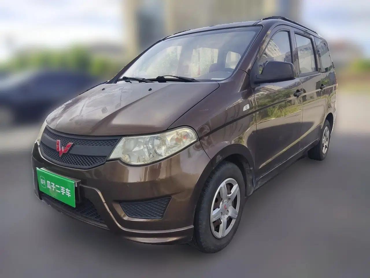Wuling Hongguang 2015 1.2L S Base Model China IV — миниатюра 1