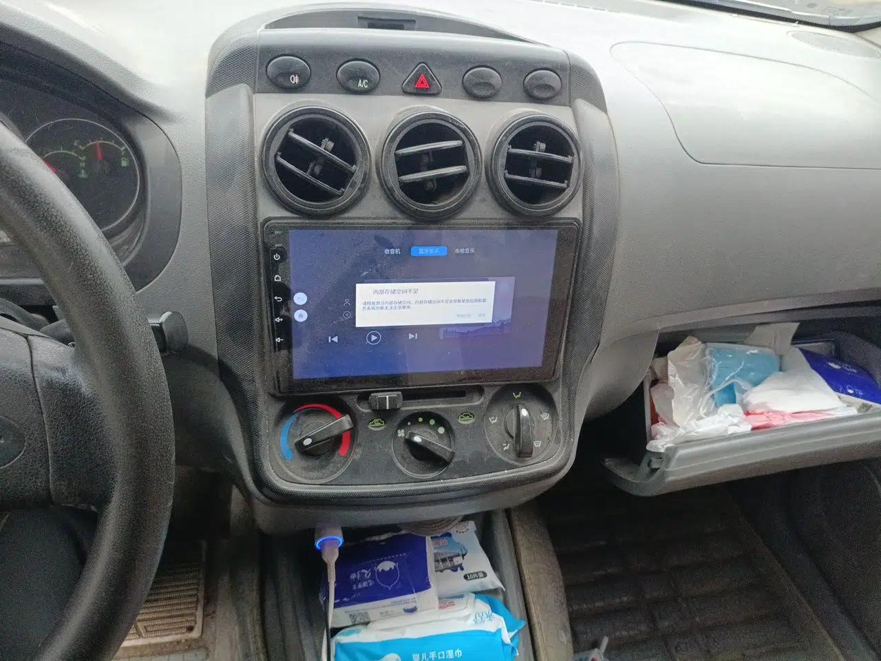 Wuling Hongguang 2014 1.2L Base Model China IV — миниатюра 14