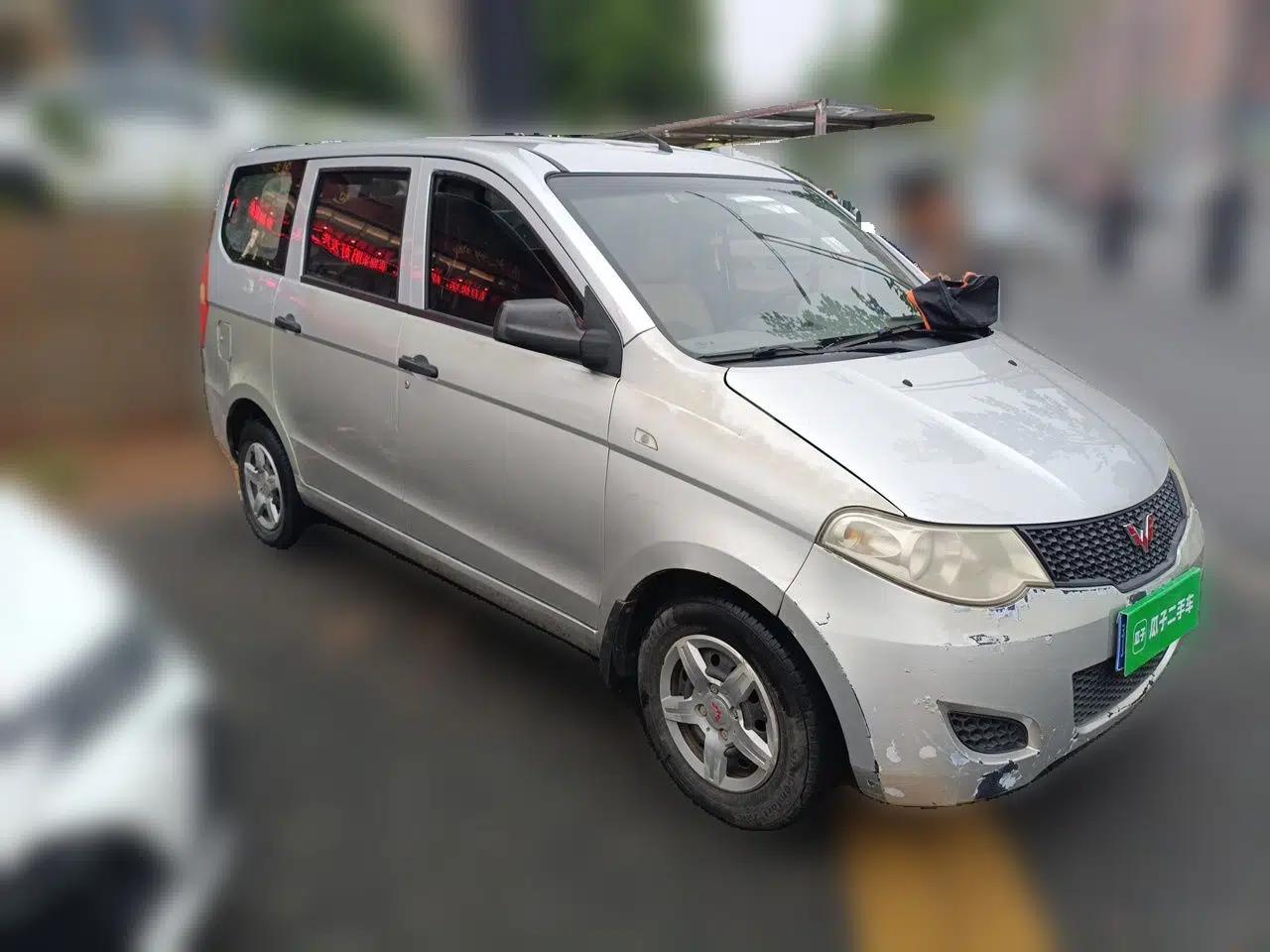 Wuling Hongguang 2014 1.2L Base Model China IV — миниатюра 3