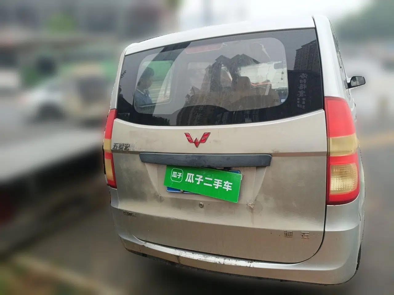 Wuling Hongguang 2014 1.2L Base Model China IV — миниатюра 5