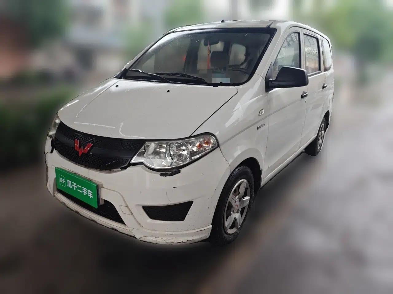 Wuling Hongguang 2015 1.5L S Basic Version China V Standard — миниатюра 1