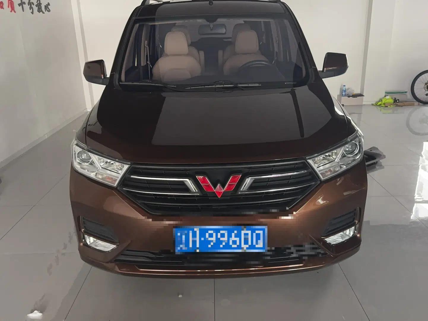 Wuling Hongguang 2021 1.5L Facelift S Comfort Version Hydraulic Power Steering LAR — миниатюра 2