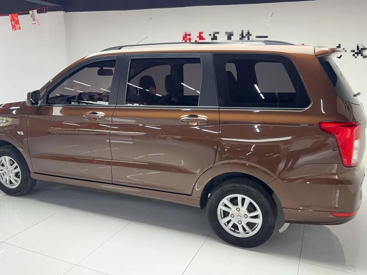 Wuling Hongguang 2021 1.5L Facelift S Comfort Version Hydraulic Power Steering LAR — миниатюра 5