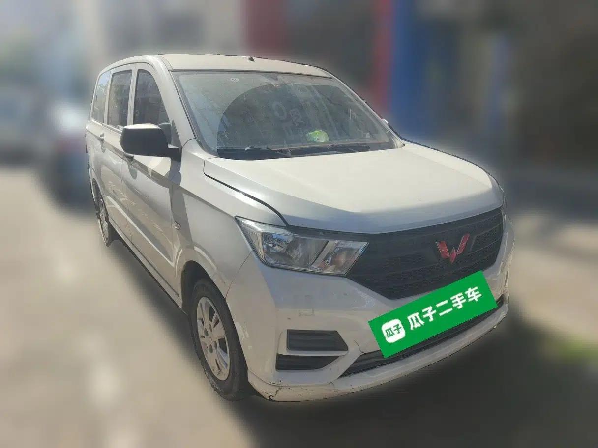 Wuling Hongguang 2021 1.5L Revised S Base Version with Electric Power Steering LAR — миниатюра 3
