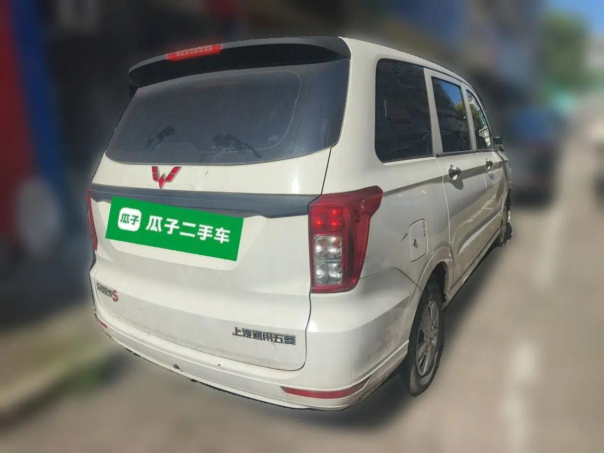 Wuling Hongguang 2021 1.5L Revised S Base Version with Electric Power Steering LAR — миниатюра 6