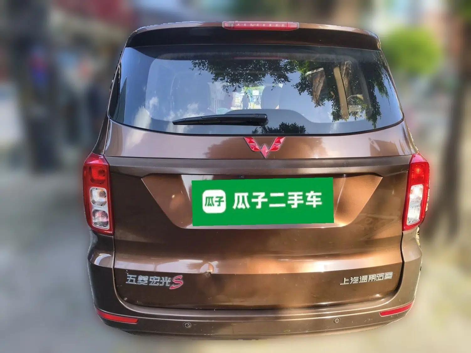Wuling Hongguang 2019 1.5L S Comfort Edition China VI LAR — миниатюра 5