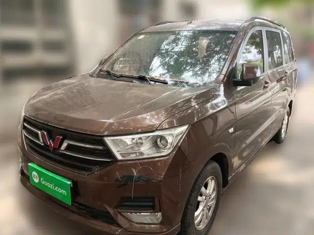Wuling Hongguang 2018 1.5L Classic S Base Model
