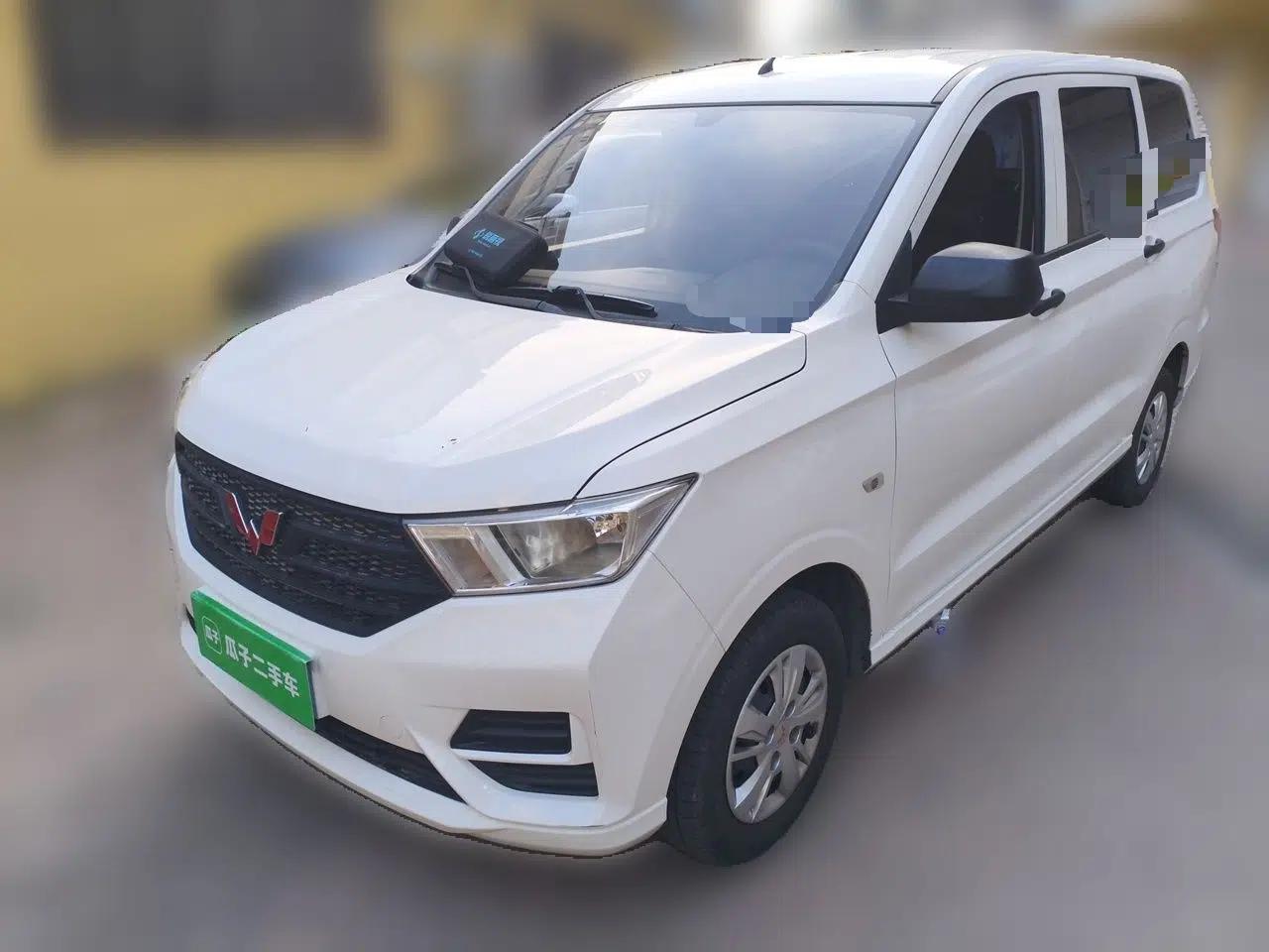 Wuling Hongguang 2021 1.5L Revised S Base Version Hydraulic Power Steering LAR — миниатюра 1