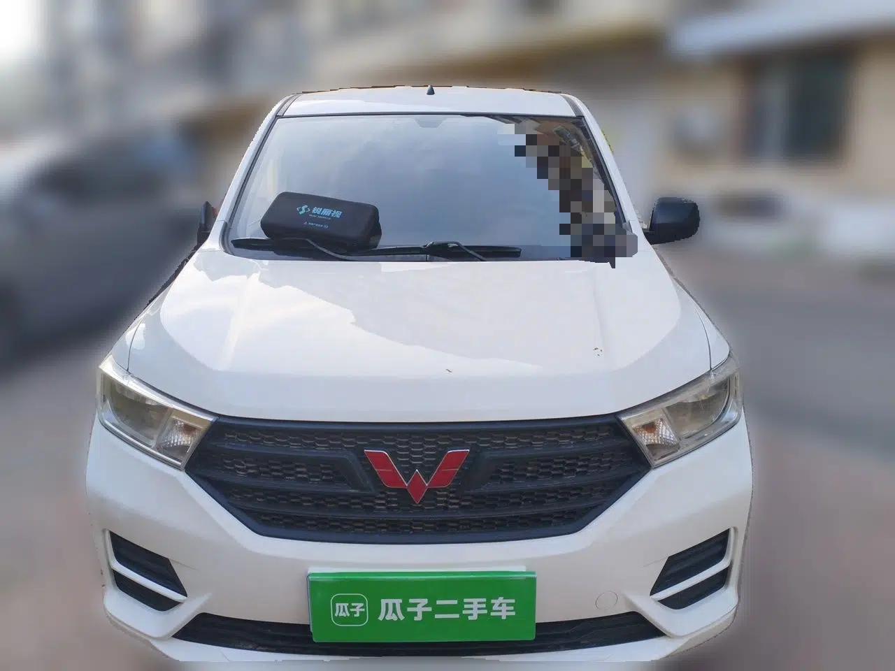 Wuling Hongguang 2021 1.5L Revised S Base Version Hydraulic Power Steering LAR — миниатюра 2