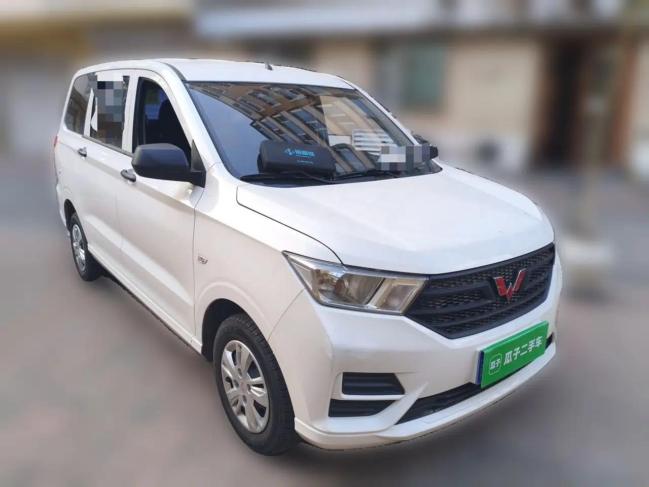 Wuling Hongguang 2021 1.5L Revised S Base Version Hydraulic Power Steering LAR — миниатюра 3
