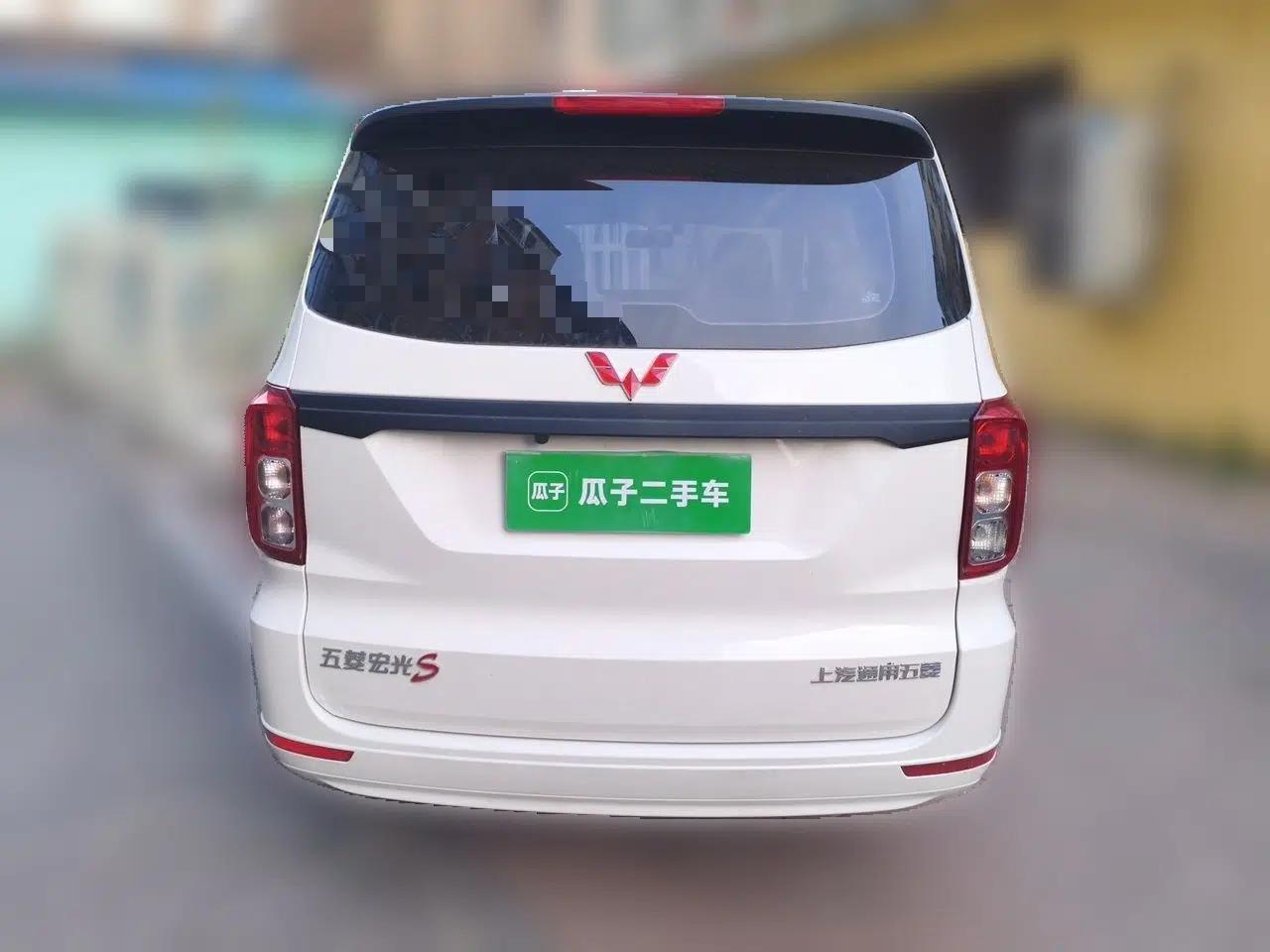 Wuling Hongguang 2021 1.5L Revised S Base Version Hydraulic Power Steering LAR — миниатюра 5