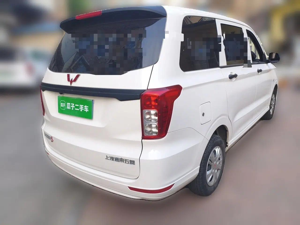 Wuling Hongguang 2021 1.5L Revised S Base Version Hydraulic Power Steering LAR — миниатюра 6