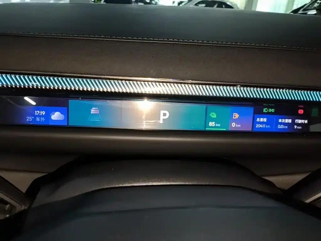 Lynk & Co 10 2025 Model 120 AWD Ultra — миниатюра 12