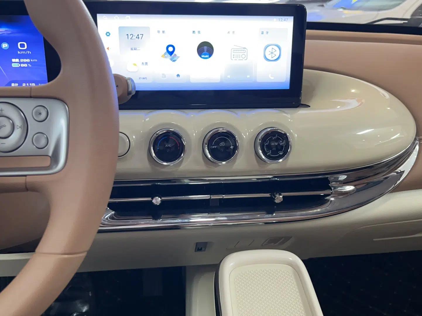 Wuling Bingo 2025 333 km Enjoyment Version — миниатюра 12