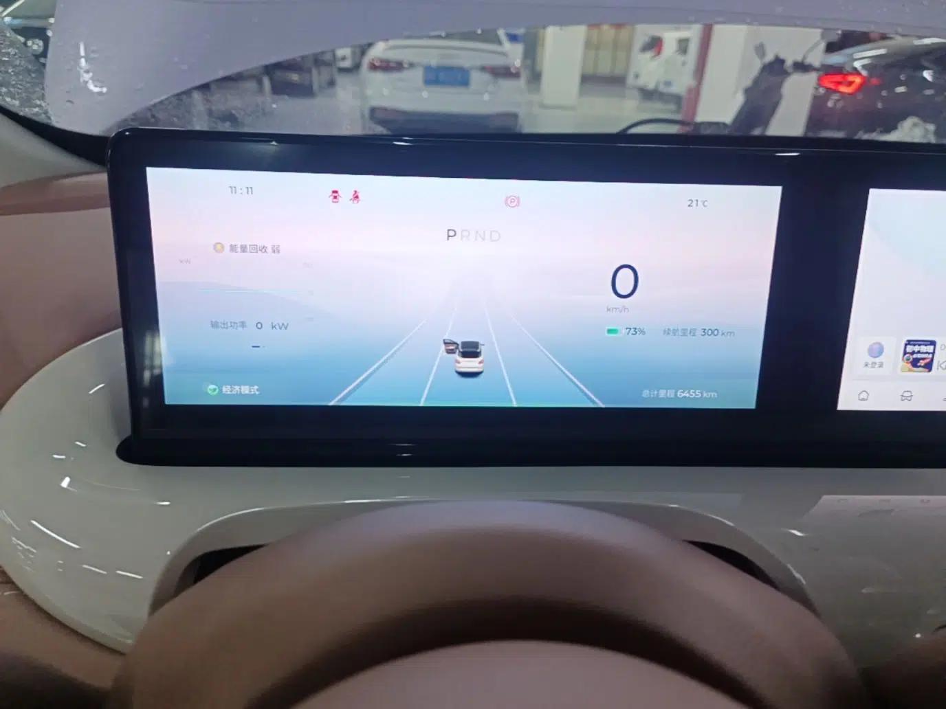 Wuling Bingo 2025 410 km Lingxi Deluxe Edition — миниатюра 15