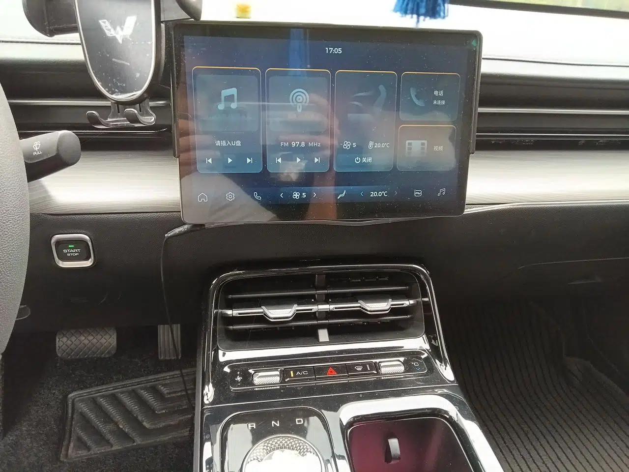 Wuling Xingguang 2024 Co-creation Edition 150 Standard Model — миниатюра 14