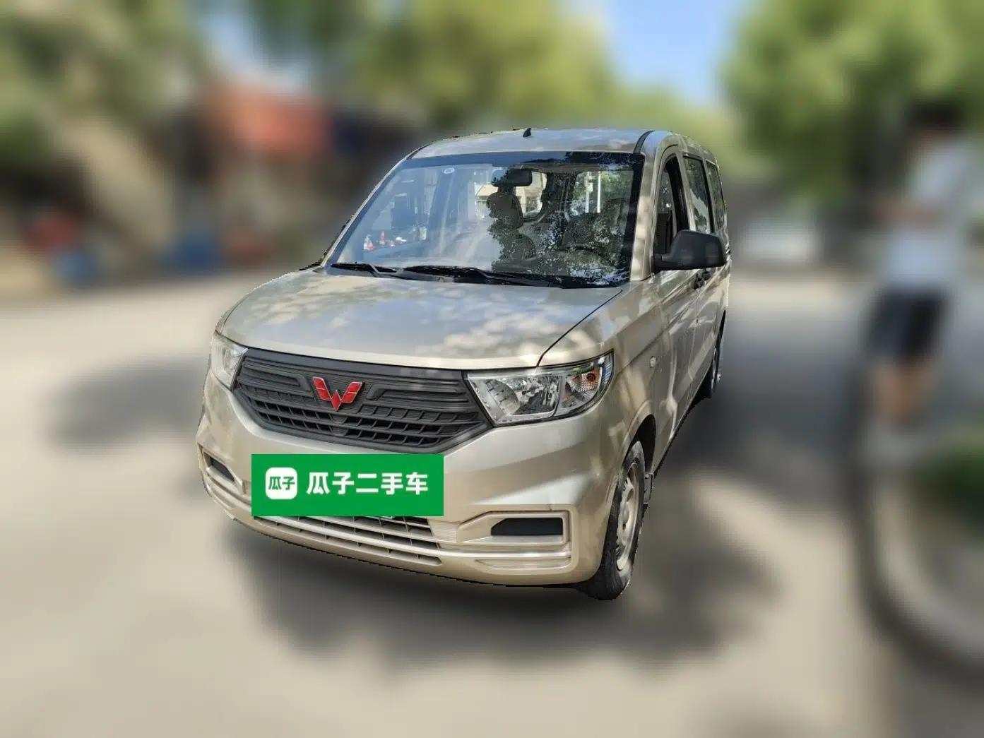 Wuling Hongguang V 2019 1.5L Jingqu Version China VI LAR — миниатюра 1