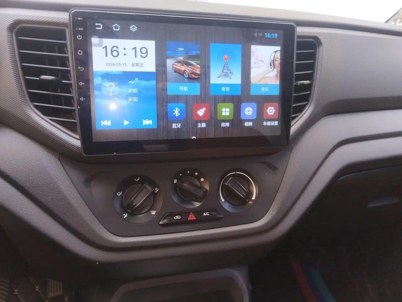 Wuling Hongguang V 2019 1.5L Jingqu Edition Sealed-Window Vehicle China VI LAR — миниатюра 14
