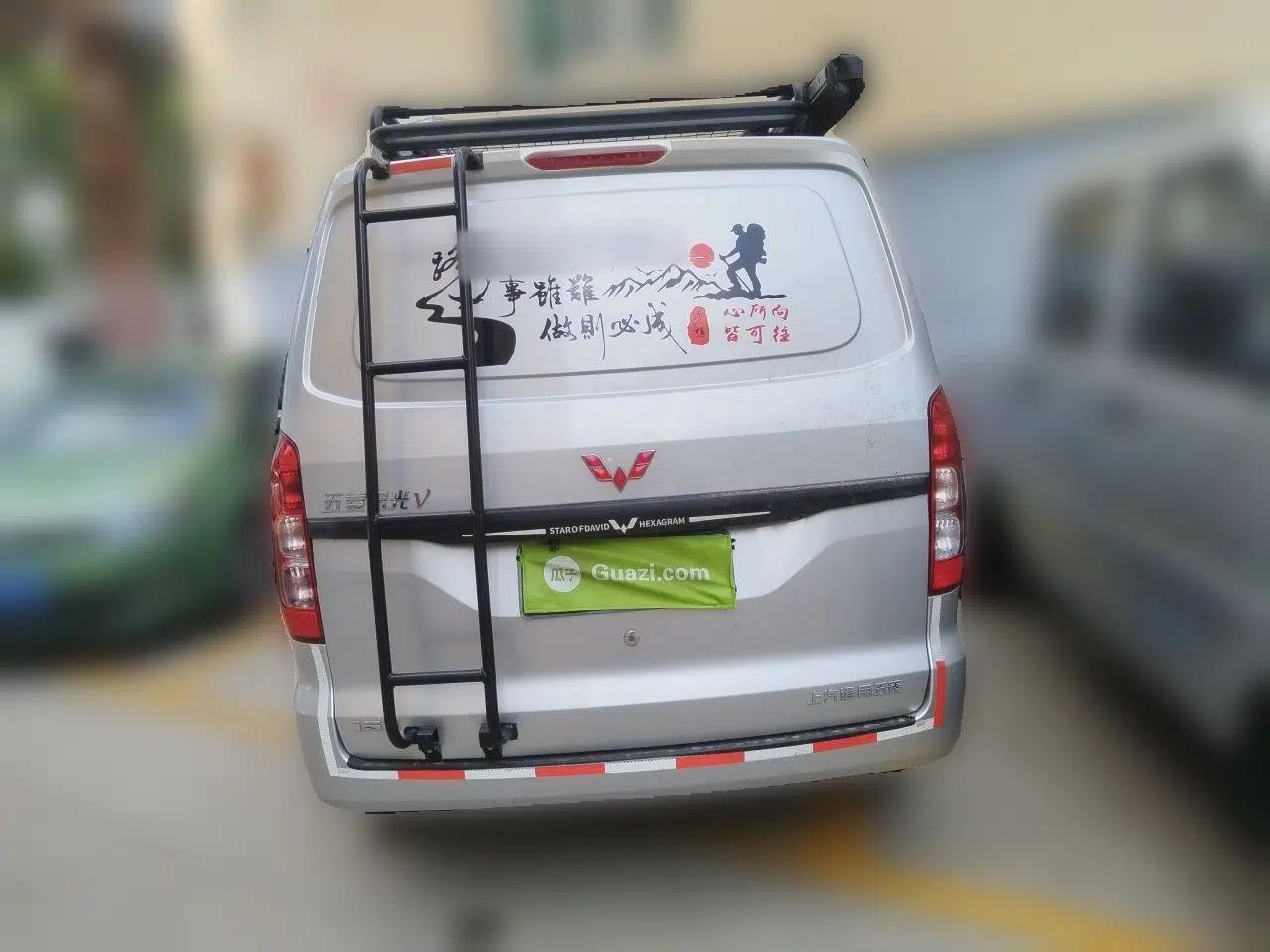 Wuling Hongguang V 2019 1.5L Jingqu Edition Sealed-Window Vehicle China VI LAR — миниатюра 5